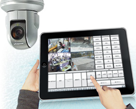 iPadで最新セキュリティ　i-NEXTが切り開く可視化の新時代！